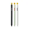 Kaco Popup SmileyWorld 0.5mm Gel Pen