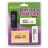 Mont Marte Artists Eraser Pack of 4*