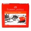 Faber Castell Dust Free Eraser Set