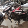 Honda Shine 2025