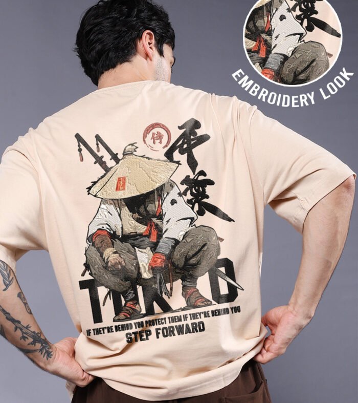 Discipline Over Fear Men Printed Oversized T Shirt Copy