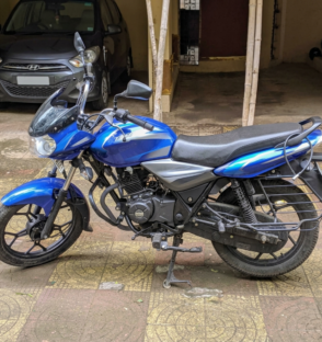Best second hand bikes in India