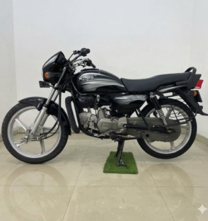 Best second hand bikes in India