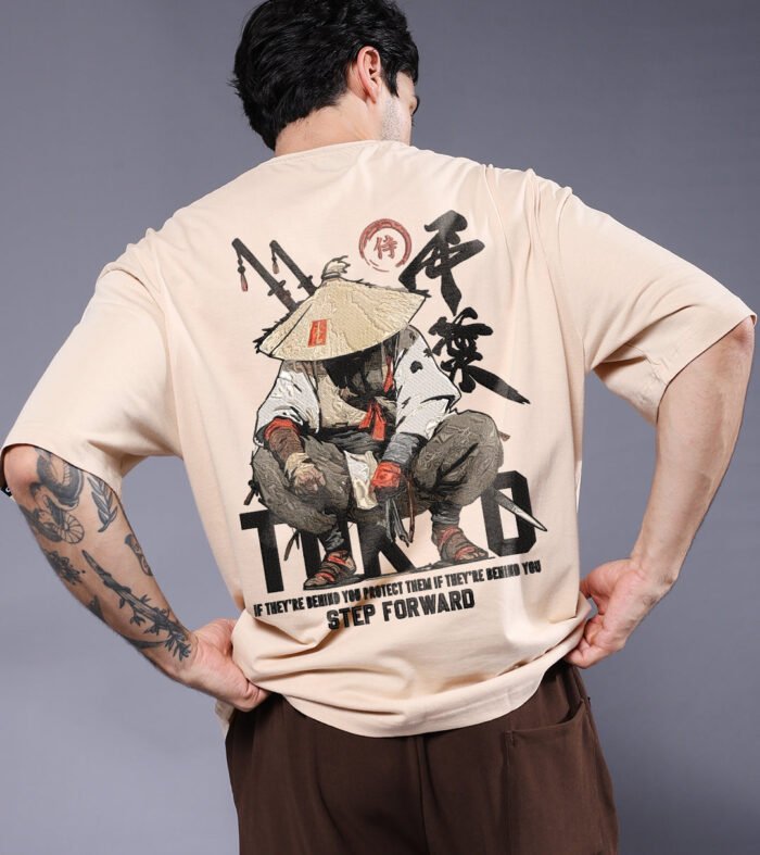 Discipline Over Fear Men Printed Oversized T Shirt Copy