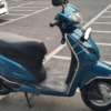 Honda ACTIVA 3G 2017