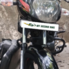 Bajaj Pulsar 2018