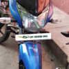 Bajaj Discover 2013