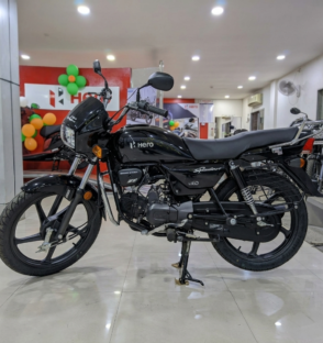 Best second hand bikes in India