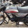 Honda CD110 2020