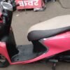 Yamaha Facino 2020