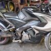 Bajaj Pulsar 2017