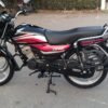 Honda CD110 2021