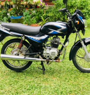 Best second hand bikes in India