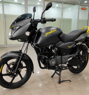 Best second hand bikes in India