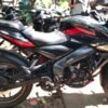 Bajaj Pulsar Ns160 2025