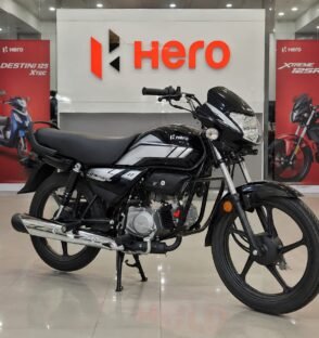 Best second hand bikes in India