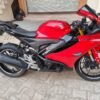 Yamaha R15 V4 2021
