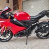Yamaha R15 V4 2021