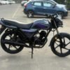 Honda CD Dream Neo 2014