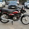 Hero HF Deluxe 2020