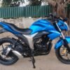 Suzuki Gixxer 2015