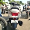 Honda Aviator 2015