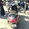 Honda Activa 6G 2022