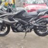 Bajaj Pulsar RS200 2018
