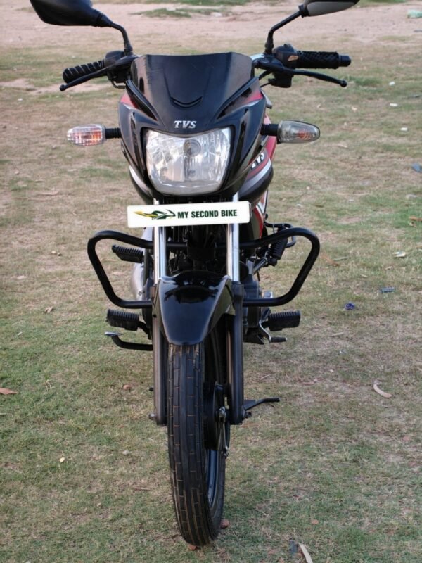 TVS Star City Plus 2017
