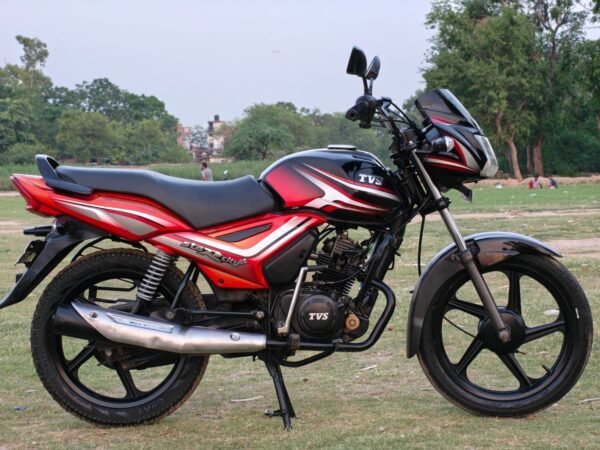 TVS Star City Plus 2017
