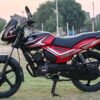 TVS Star City Plus 2017