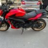 Bajaj Dominar 400 2018