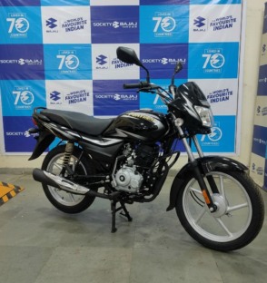 Best second hand bikes in India