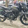 Bajaj Pulsar 2019
