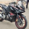 Bajaj Pulsar RS 200 2016