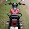 Bajaj Avenger Street 160 2021