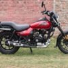 Bajaj Avenger Street 160 2021