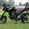 Yamaha FZs 2013
