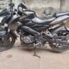 Bajaj Pulsar NS200 2021