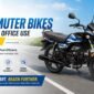 Used Bike Best Commuter Bikes for Daily Office Use in India - Winloo