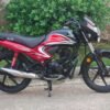 Honda Dream Yuga 2017