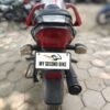 Hero Splendor Ismart 2017