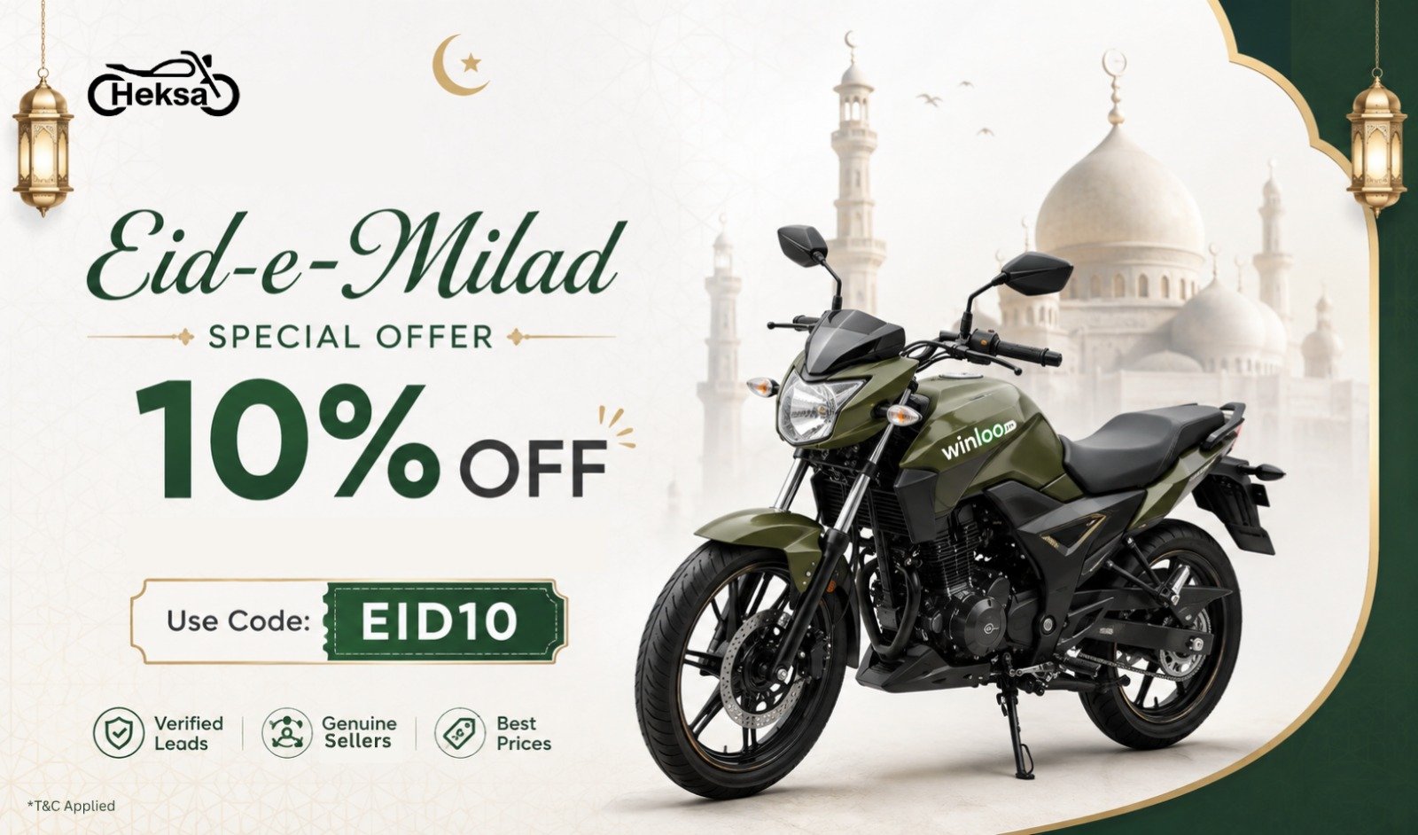 Used Bike Winloo Eid Sale - Winloo