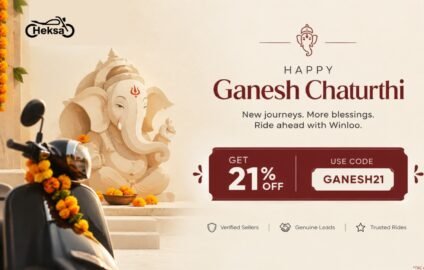 Used Bike Happy Ganesh Chaturthi Winloo - Winloo