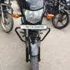 Honda Dream Neo 2014