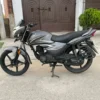 Honda Shine 2020