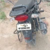 Bajaj CT 2022