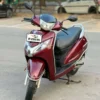 Honda Activa 2017