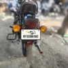 Royal Enfield Bullet 2021