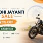 Used Bike Gandhi Jayanti winloo - Winloo